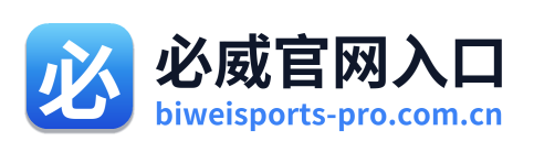 必威官网入口 Logo